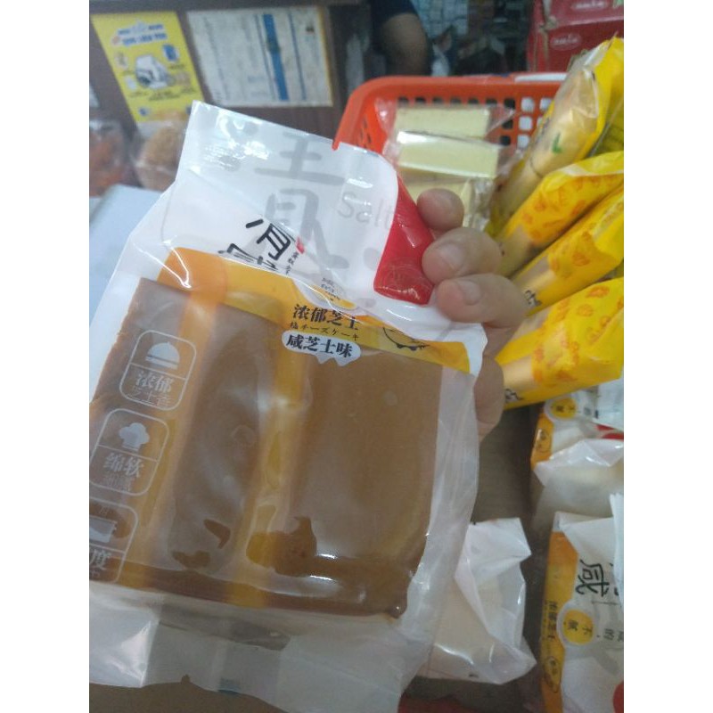 Bánh sữa chua mix đủ vị 0,5kg