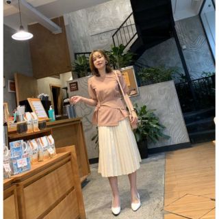 Áo peplum công sở nữ