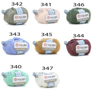 Cuộn Len Yarn Art Sky Wool
