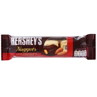 Socola đen nhân hạnh nhân Hershey's Nuggets gói 28g