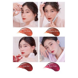 Son bóng Rom Glasting Water Tint