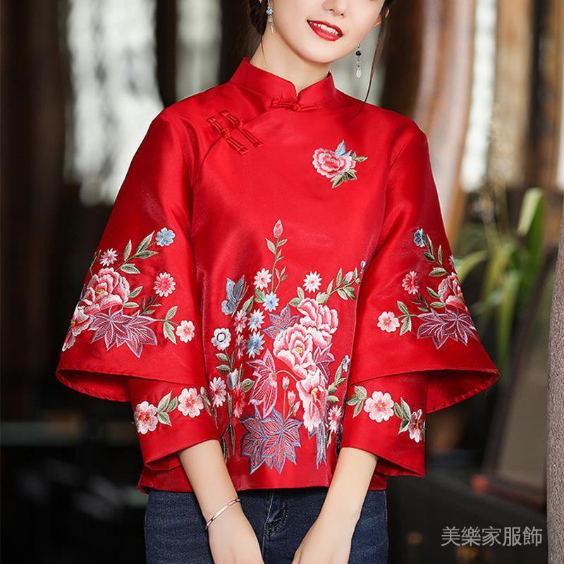 Đầm Sườn Xám Cách Tân Tay Dài Dáng Ngắn Thêu Họa Tiết Phong Cách Trung Hoa Thời Trang Năm Mới Cho Nữ