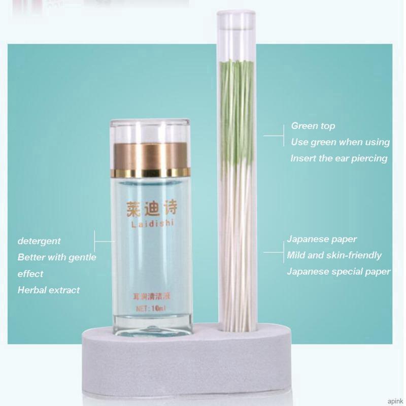 Bộ Dụng Cụ Vệ Sinh Lỗ Tai Tiện Dụng