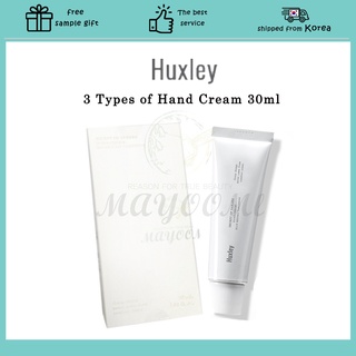 Kem dưỡng da tay Huxley 3 loại tự chọn