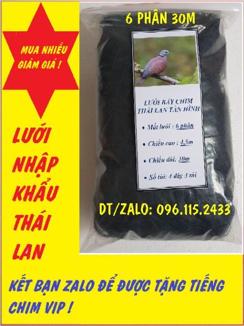 Lưới bẫy chim tàn hình 20m, 30m ,60m 6 phân bẫy chim cu tiểu chào mào cu cò rẽ giun ket