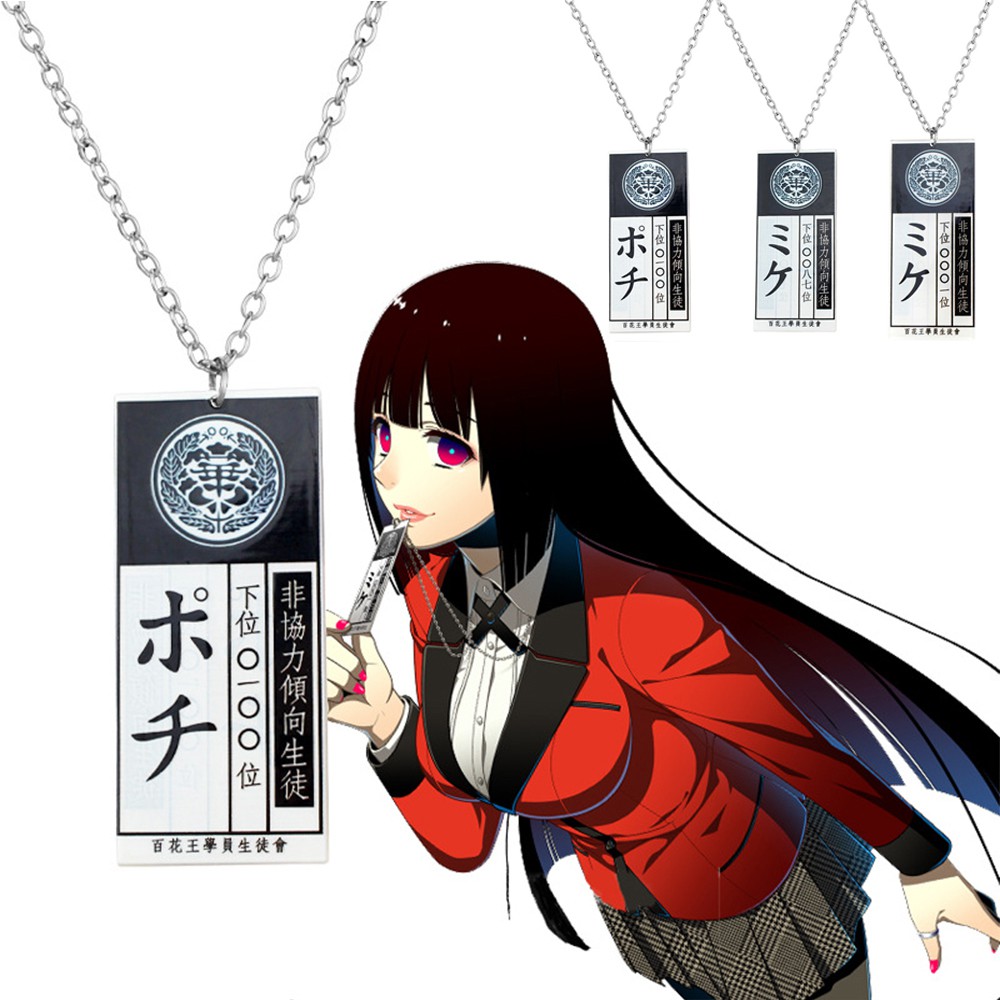 EPOCH Acrylic Cosplay Jewelry Mary Yumeko Jabami Anime Kakegurui Necklace Ryouta Suzui Compulsive Gambler Saotome Unisex Pendant Necklace