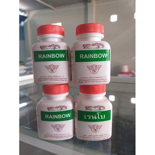 RAINBOW - Thuốc nuôi cho gà đá