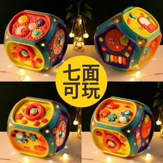 Hộp đồ chơi âm nhạc cho bé