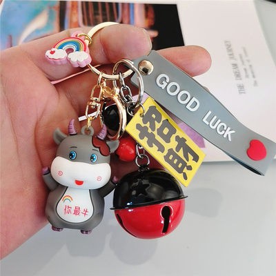 Cá tính Net Màu Đỏ ins Keychain phước lành thẻ may mắn thường với may mắn dễ thương Keychain Mặt dây chuyền nữ sáng tạo 