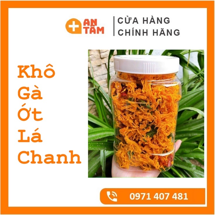 Khô Gà Lá Chanh Cay Ớt - Đồ Ăn Vặt Ngon Cực | BigBuy360 - bigbuy360.vn