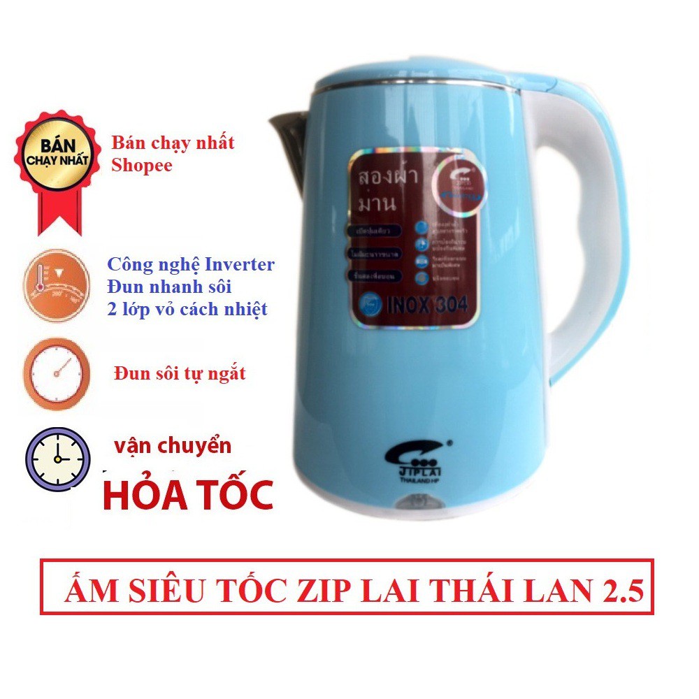 Ấm Đun Siêu Tốc Thái Lan 2.5L JipLai