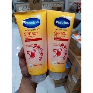Dưỡng vaselin 50x 300g