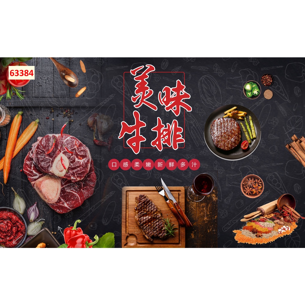 Tranh dán tường nhà hàng lẩu nướng 3D cao cấp chất liệu lụa 3D, xé không rách, lau chùi thoải mái.