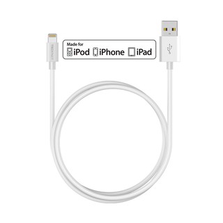 Cáp sạc lightning iphone foxconn cho iphone ipad ipod - chính hãng