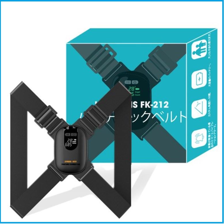 Đai chống gù lưng, Đai Lưng Nhắc Nhở Ngồi Đúng Tư Thế Kyphosis FK-212