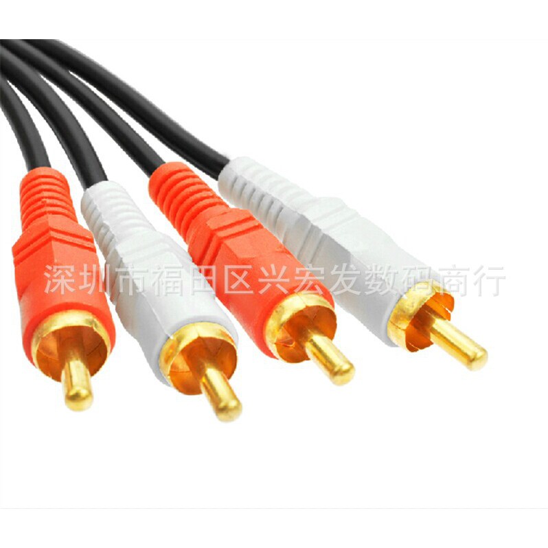 Dây Cáp AV/RCA  2 Đầu Hoa Sen Đực Ra 2 Đầu Hoa Sen Đực Dài 1.5m