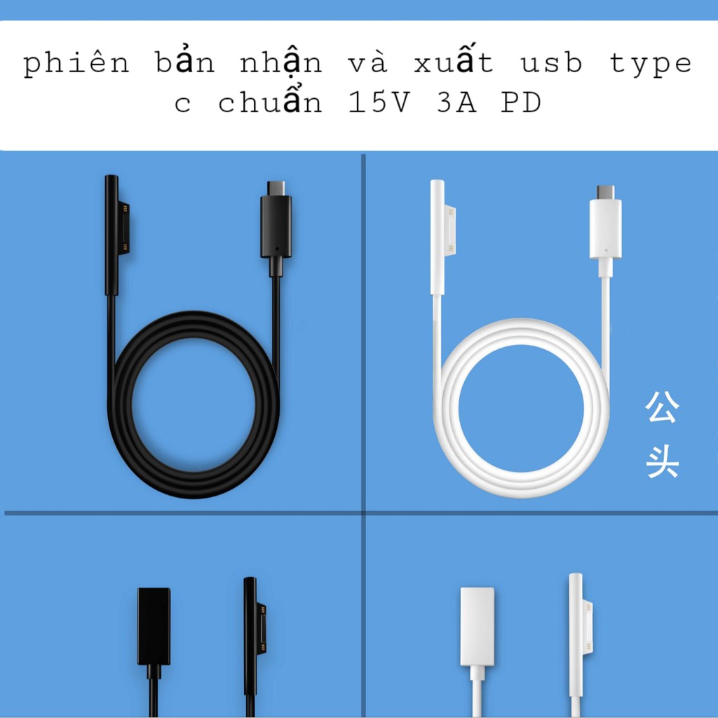 Cáp chuyển Surface Connect ra USB Type C | BigBuy360 - bigbuy360.vn