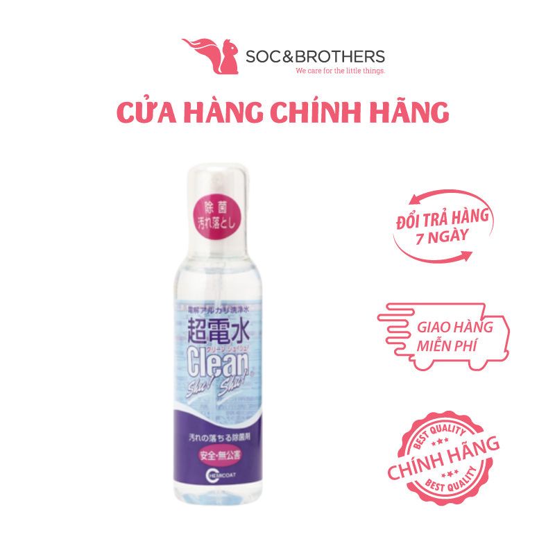 Nước tẩy đa năng Shu Shu nước ion kiềm chai 180ml