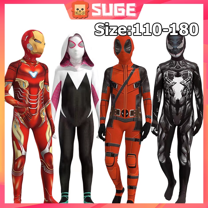 【Suge】Bộ Đồ Hóa Trang Venom / Người Nhện / Người Sắt Phong Cách Halloween 3D Độc Đáo Cho Bé