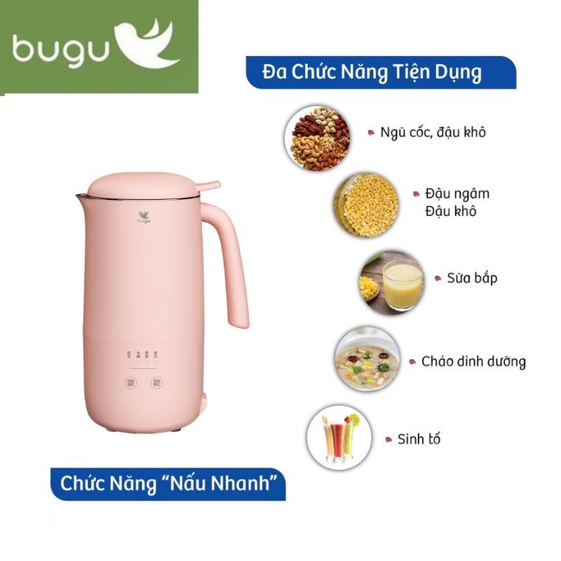 Máy Làm Sữa Hạt Đa Năng 400W 300ml Bugu BG-BS07