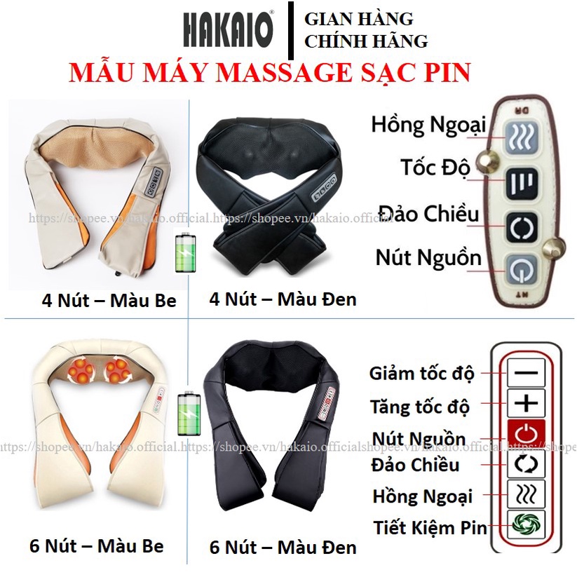 [Mã LTP50 giảm 50000 đơn 150000] Máy Massage Hồng Ngoại HAKAIO đa năng mát xa vai gáy, bụng, Cổ, lưng eo, chân tay