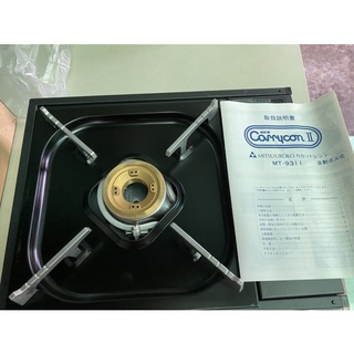 Bếp ga mini nội địa Nhật.