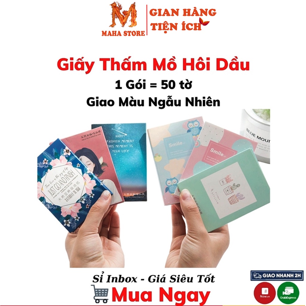 Giấy thấm dầu 1 gói 50 tờ hàng nội địa Trung giao màu ngẫu nhiên | BigBuy360 - bigbuy360.vn