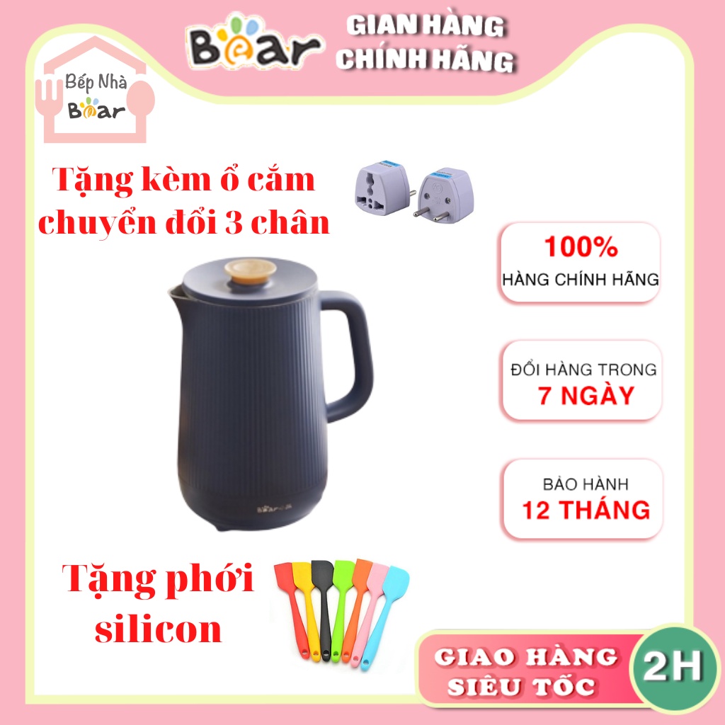 Ấm siêu tốc Bear ZDH-P16F2 chính hãng bảo hành 12 tháng BẾP NHÀ BEAR
