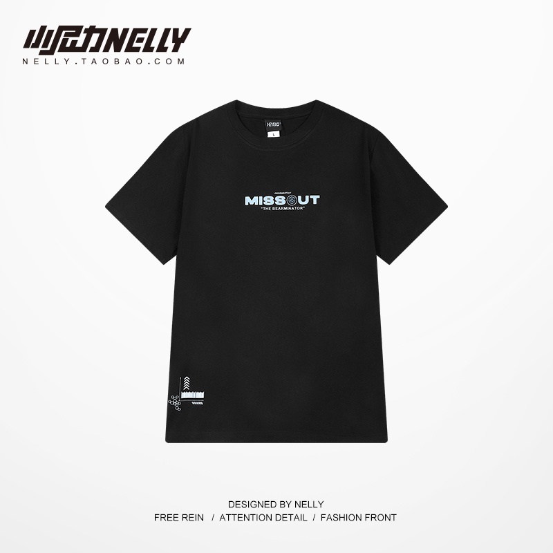 Áo phông Nelly Heybig tay ngắn - The Bearminator