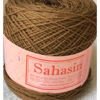 LEN SAHASIN ( Nhập khẩu Thái Lan)