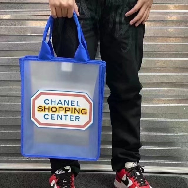Túi Chanel vip gift shopping center  size 30x30cm)