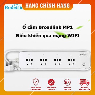 Ổ cắm 4 cổng thông minh WIFI điều khiển từ xa Broadlink MP1