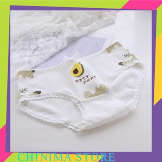 Quần lót nữ quả bơ siêu cute ( được chọn màu )