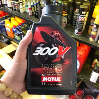 Nhớt xe máy Motul 300V 10w40 Châu Âu tem 3 lớp chính hãng 100%