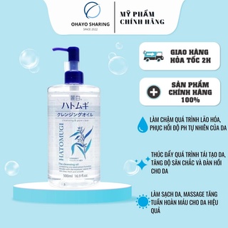 Dầu tẩy trang dưỡng ẩm chiết xuất hạt ý dĩ hatomugi the cleansing oil 500ml