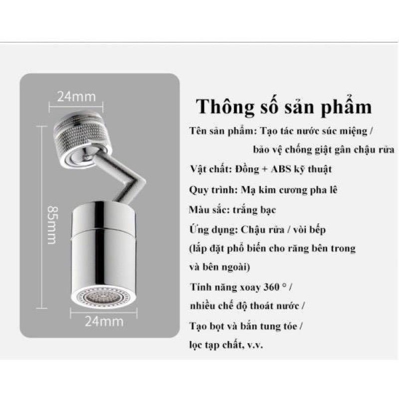 Đầu nối vòi tăng áp xoay 720 độ lắp bồn rửa mặt, 2 chế độ nước, hàng inox 304 chính hãng