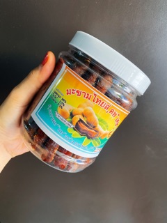 1kg (2hũ 500gram ) me Lào muối ớt