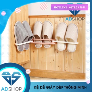KỆ ĐỂ GIÀY,GIÁ ĐỰNG GIÀY DÉP DÁN TƯỜNG THÔNG MINH SIÊU DÍNH - Combo 2 Cái