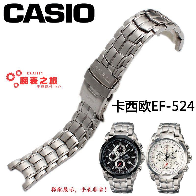 Dây Đeo Inox Cho Đồng Hồ Casio Ef-524