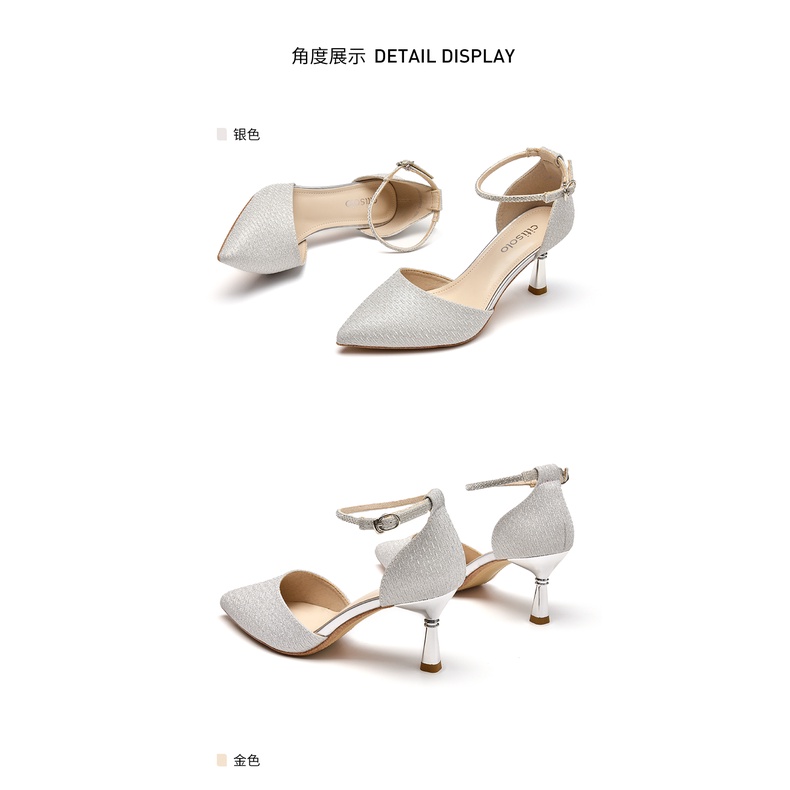 Giày cao gót nữ Citisolo giày cao gót 7p mũi nhọn giá rẻ thời trang công sở đẹp cao cấp da mêm màu nude CGC01
