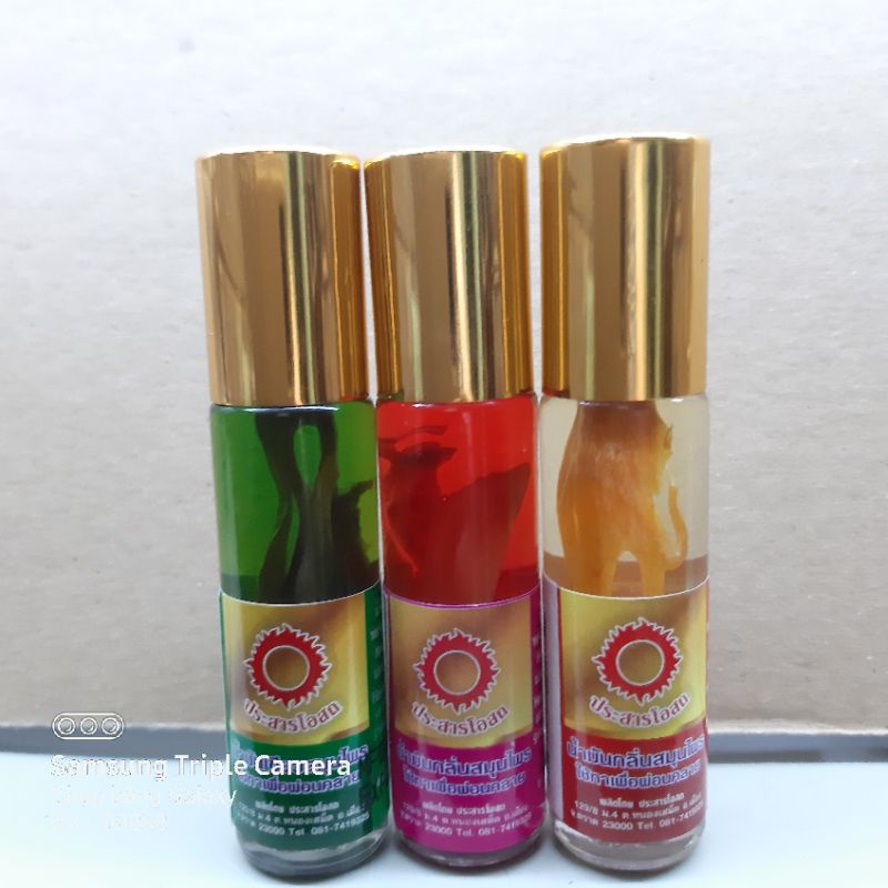 Dầu gió sâm Thái Lan hiệu mặt trời 8ml