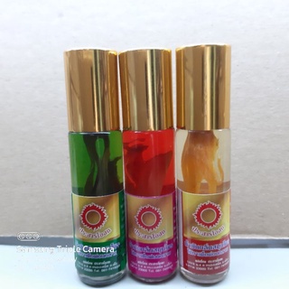 Dầu gió sâm Thái Lan hiệu mặt trời 8ml