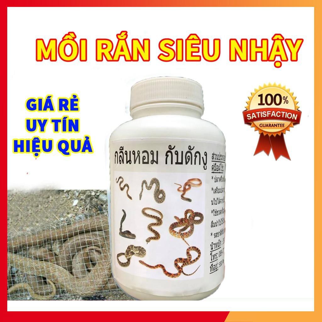 ( đại hạ giá ) Thuốc Dụ Rắn 350g - Thailan siêu nhậy ( giá rẻ vô địch )