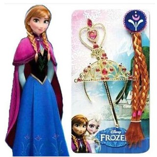 Set phụ kiện công chúa Elsa - Anna