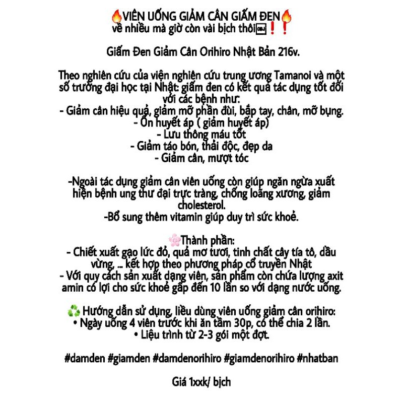 Giấm đen Orihiro 216v | BigBuy360 - bigbuy360.vn