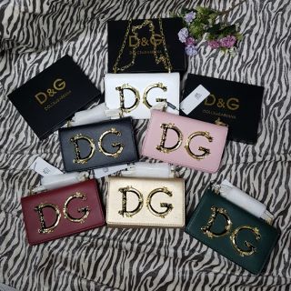 Túi d - g full box