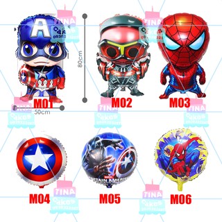 Bóng sinh nhật Siêu anh hùng / người nhện