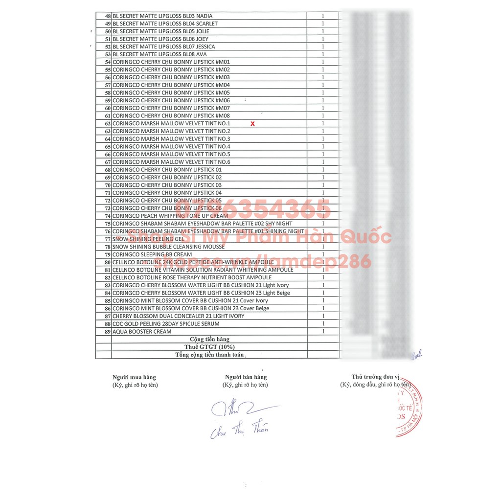 Son Marshmallow Velvet Tint Coringco | BigBuy360 - bigbuy360.vn