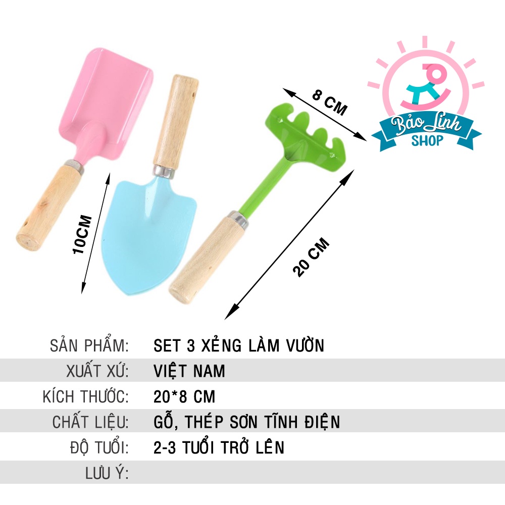 Set 3 xẻng làm vườn cho bé| Đồ chơi an toàn