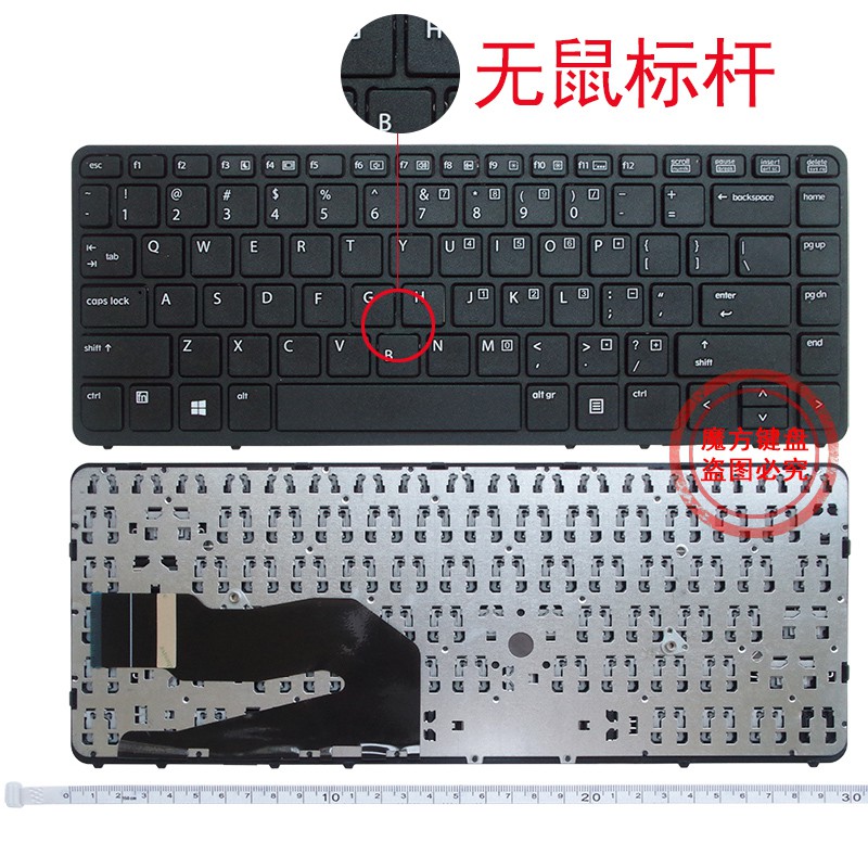 US/RU HP HP EliteBook 840 G1 850 G1 HP 840 G2 keyboard ZBook 14 | BigBuy360 - bigbuy360.vn